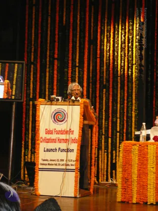 4-SWAMIJI-ATTENDING-LAUNCH-MEET-OF-GLOBAL-FOUNDATION-FOR-CIVILISATIONAL-HARMONY_Photo_1000_P1080995_CMP_WM