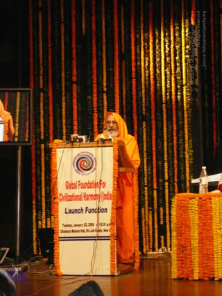 4-SWAMIJI-ATTENDING-LAUNCH-MEET-OF-GLOBAL-FOUNDATION-FOR-CIVILISATIONAL-HARMONY_Photo_1003_P1090005_CMP_WM