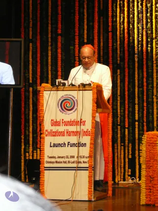 4-SWAMIJI-ATTENDING-LAUNCH-MEET-OF-GLOBAL-FOUNDATION-FOR-CIVILISATIONAL-HARMONY_Photo_1012_P1090046_CMP_WM