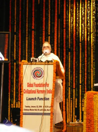 4-SWAMIJI-ATTENDING-LAUNCH-MEET-OF-GLOBAL-FOUNDATION-FOR-CIVILISATIONAL-HARMONY_Photo_1014_P1090053_CMP_WM