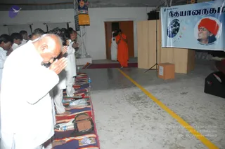 January Ni 2008