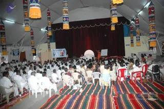 January Ni 2008
