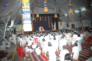 January Ni 2008