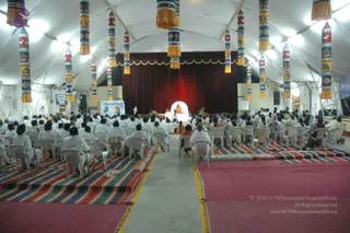 January Ni 2008