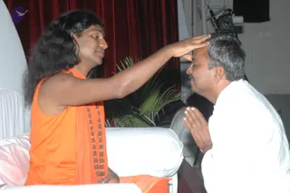January Ni 2008