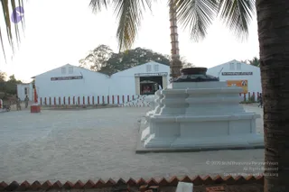 January Ni 2008