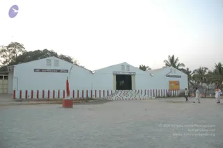 January Ni 2008