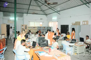 2008-LIFE-BLISS-TECHNOLOGY-CONVENTION