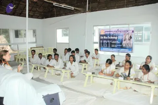 2008-LIFE-BLISS-TECHNOLOGY-CONVENTION