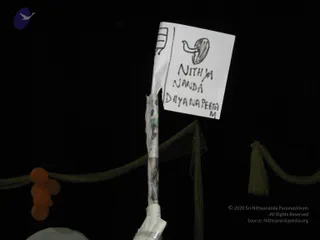 May 14 2008