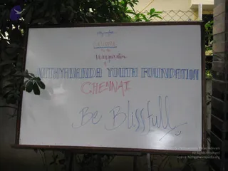 2008-NITHYANANDA-YOUTH-FOUNDATION-ACTIVITIES-AROUND-TAMILNADU