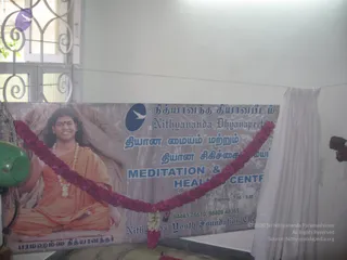 2008-NITHYANANDA-YOUTH-FOUNDATION-ACTIVITIES-AROUND-TAMILNADU