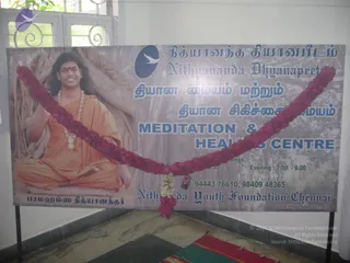 2008-NITHYANANDA-YOUTH-FOUNDATION-ACTIVITIES-AROUND-TAMILNADU