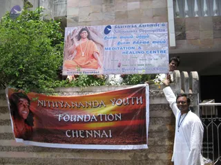 2008-NITHYANANDA-YOUTH-FOUNDATION-ACTIVITIES-AROUND-TAMILNADU