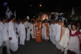 November 11 2008