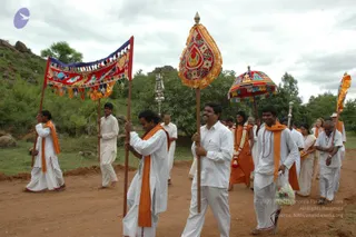 November 11 2008
