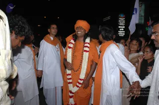 November 11 2008