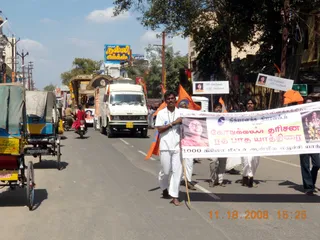 20081118_DSCN701301