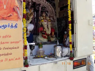 20081118_DSCN702001