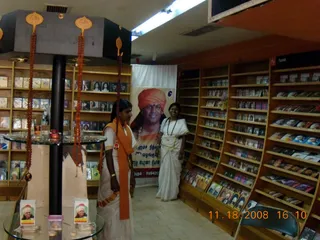 20081118_DSCN705401