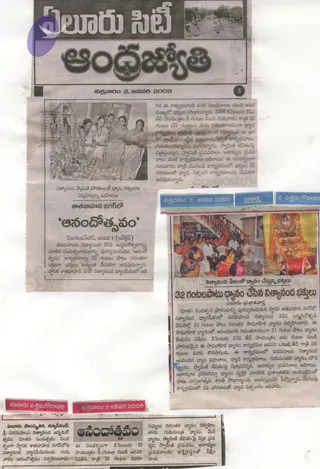 2008-PROGRAMS-AND-EVENTS-AT-KAILAASA-IN-HYDERABAD