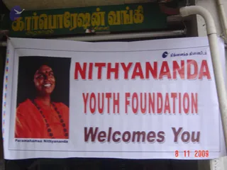 2009-86thDay-District-Level-Drawing-Vocal-Keyboard-Gita-Chanting-Competition-for-school-students-By-NYF-At-Salem