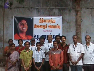 August 31 2009