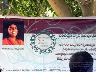 2009-Activities-and-Events-at-Kailaasa-SriPuram-Sarvajnapeeta-Hyderabad