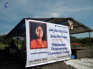 2009-Activities-and-Events-at-Kailaasa-SriPuram-Sarvajnapeeta-Hyderabad