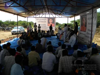 2009-Activities-and-Events-at-Kailaasa-SriPuram-Sarvajnapeeta-Hyderabad