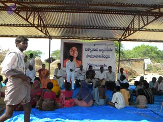 2009-Activities-and-Events-at-Kailaasa-SriPuram-Sarvajnapeeta-Hyderabad