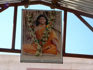 2009-Activities-and-Events-at-Kailaasa-SriPuram-Sarvajnapeeta-Hyderabad