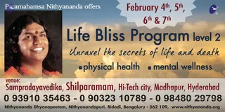 2009-Activities-and-Events-at-Kailaasa-SriPuram-Sarvajnapeeta-Hyderabad