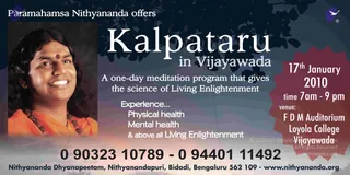 2009-Activities-and-Events-at-Kailaasa-SriPuram-Sarvajnapeeta-Hyderabad