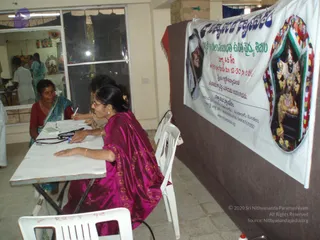 2009-Activities-and-Events-at-Kailaasa-SriPuram-Sarvajnapeeta-Hyderabad