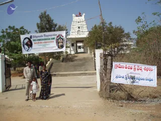 2009-Activities-and-Events-at-Kailaasa-SriPuram-Sarvajnapeeta-Hyderabad