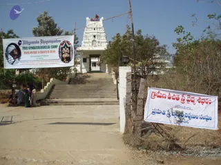 2009-Activities-and-Events-at-Kailaasa-SriPuram-Sarvajnapeeta-Hyderabad