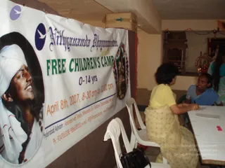 2009-Activities-and-Events-at-Kailaasa-SriPuram-Sarvajnapeeta-Hyderabad