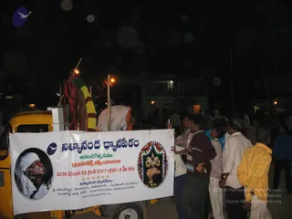 2009-Activities-and-Events-at-Kailaasa-SriPuram-Sarvajnapeeta-Hyderabad
