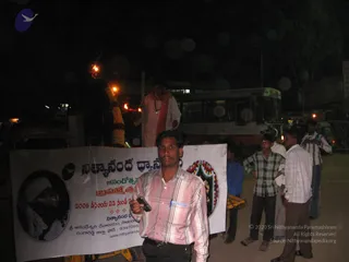 2009-Activities-and-Events-at-Kailaasa-SriPuram-Sarvajnapeeta-Hyderabad