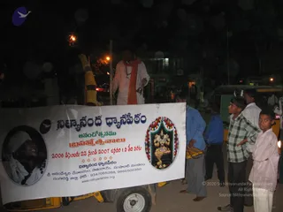 2009-Activities-and-Events-at-Kailaasa-SriPuram-Sarvajnapeeta-Hyderabad