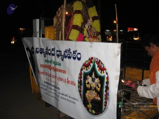 2009-Activities-and-Events-at-Kailaasa-SriPuram-Sarvajnapeeta-Hyderabad
