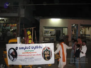 2009-Activities-and-Events-at-Kailaasa-SriPuram-Sarvajnapeeta-Hyderabad
