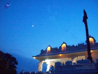 2009-Activities-and-Events-at-Kailaasa-SriPuram-Sarvajnapeeta-Hyderabad