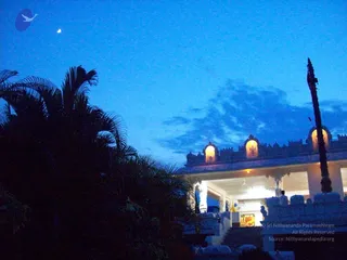 2009-Activities-and-Events-at-Kailaasa-SriPuram-Sarvajnapeeta-Hyderabad