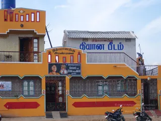 2009-GLIMPSES-OF-NITHYANANDA-YOUTH-FOUNDATION-ACTIVITIES