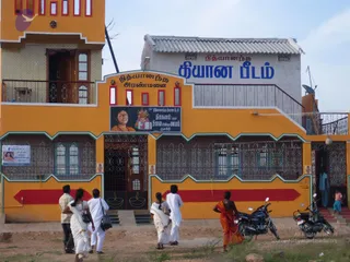 2009-GLIMPSES-OF-NITHYANANDA-YOUTH-FOUNDATION-ACTIVITIES