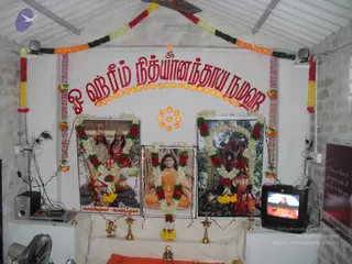 2009-GLIMPSES-OF-NITHYANANDA-YOUTH-FOUNDATION-ACTIVITIES