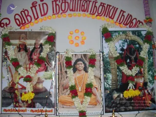 2009-GLIMPSES-OF-NITHYANANDA-YOUTH-FOUNDATION-ACTIVITIES
