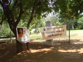 2009-GLIMPSES-OF-NITHYANANDA-YOUTH-FOUNDATION-ACTIVITIES